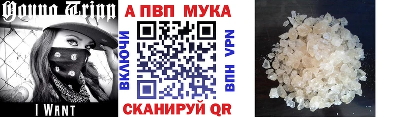 МЕТАДОН Туапсе