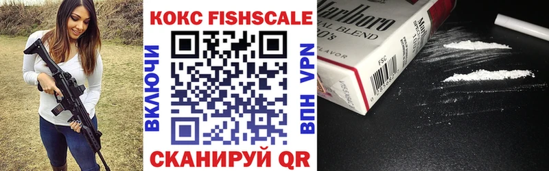 COCAIN Columbia  купить   Туапсе 