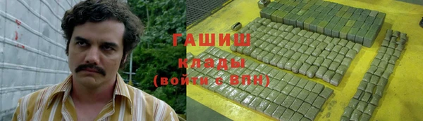 ешки Балахна