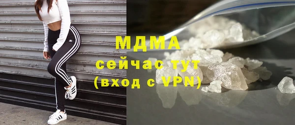 ешки Балахна
