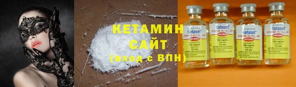 гидра Белоозёрский