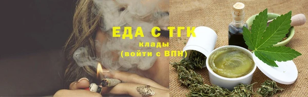 гашиш Новодвинск