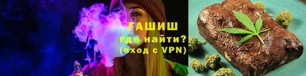 гашиш Новодвинск