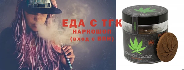 не бодяженный Няндома