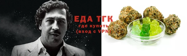 не бодяженный Няндома