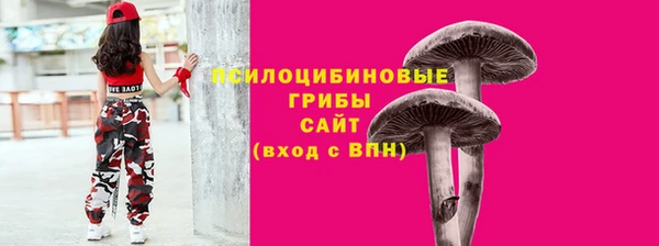jwh Нягань
