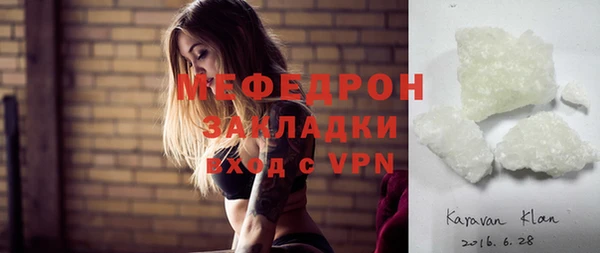 ПСИЛОЦИБИНОВЫЕ ГРИБЫ Белокуриха