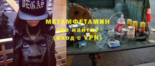 гашиш Новодвинск