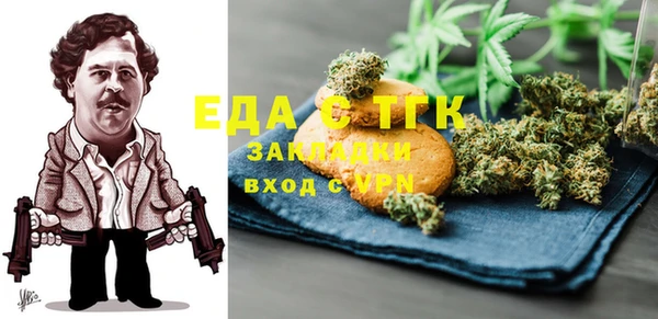 не бодяженный Няндома