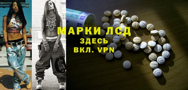 не бодяженный Няндома