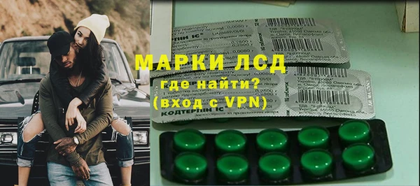 jwh Нягань