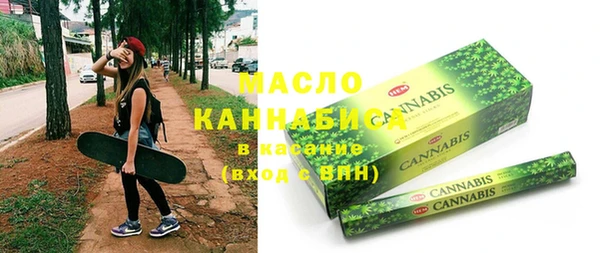 ешки Балахна
