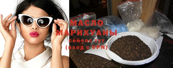 гидра Белоозёрский