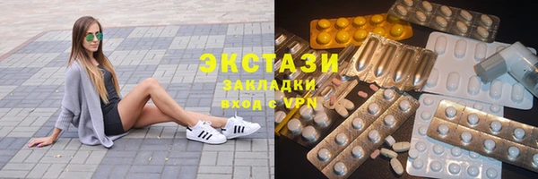 jwh Нягань