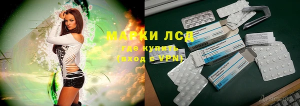 jwh Нягань