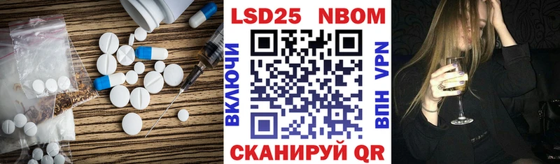 ЛСД экстази ecstasy  как найти закладки  Туапсе 